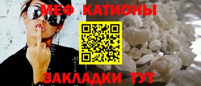 винт Кулебаки