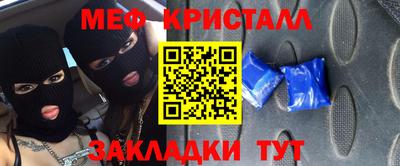 винт Кулебаки