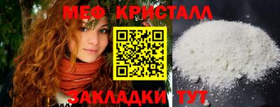 винт Кулебаки