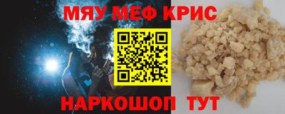 винт Кулебаки