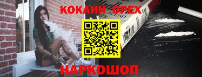 ECSTASY Кунгур