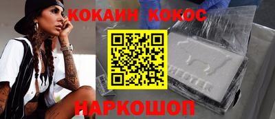 ECSTASY Кунгур