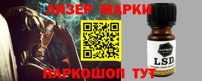 а пвп мука Кумертау