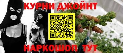 а пвп мука Кумертау