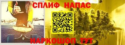 а пвп мука Кумертау