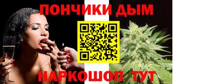 винт Кулебаки