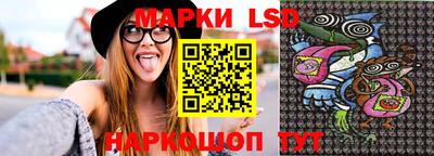 а пвп мука Кумертау