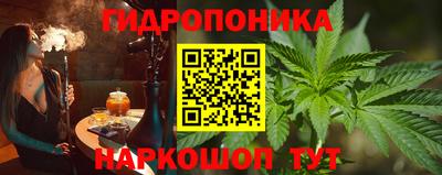 винт Кулебаки