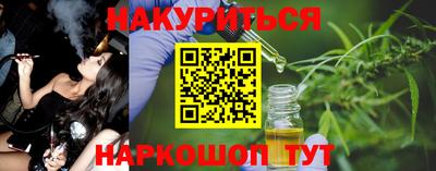 а пвп мука Кумертау