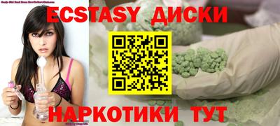 винт Кулебаки