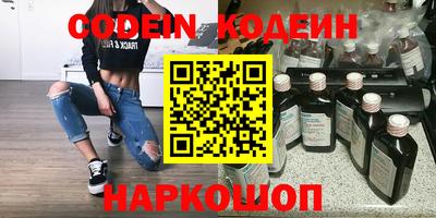 винт Кулебаки