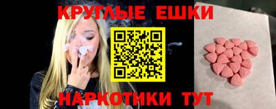 винт Кулебаки