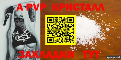 ECSTASY Кунгур