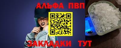 винт Кулебаки