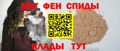 а пвп мука Кумертау