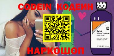 винт Кулебаки