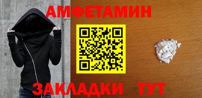 а пвп мука Кумертау