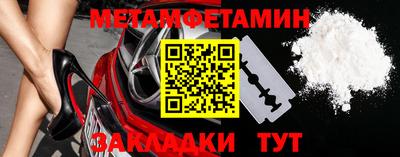 ECSTASY Кунгур