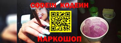 ECSTASY Кунгур
