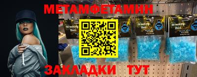 ECSTASY Кунгур