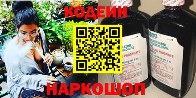 а пвп мука Кумертау