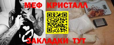 ECSTASY Кунгур